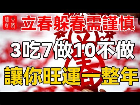 兩個吉 大佬你好啊